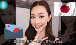 少涵前女友爆料视频在线观看,揭秘背后惊人真相