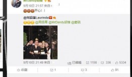 草神身份最新爆料视频,最新爆料视频深度解析