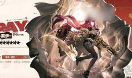 獭兔天赋爆料最新,探寻其独特魅力与养殖价值